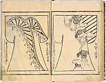 Kosode Pattern Book (On-Hiinagata)  vol. 1, One of a set of two woodblock-printed books; ink and red color on paper, Japan