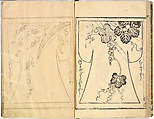Kosode Pattern Book (On-Hiinagata)  vol. 1, One of a set of two woodblock-printed books; ink and red color on paper, Japan