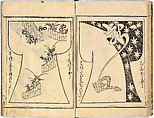Kosode Pattern Book (On-Hiinagata)  vol. 1, One of a set of two woodblock-printed books; ink and red color on paper, Japan