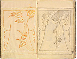 Kosode Pattern Book (On-Hiinagata)  vol. 1, One of a set of two woodblock-printed books; ink and red color on paper, Japan