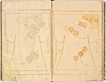 Kosode Pattern Book (On-Hiinagata)  vol. 1, One of a set of two woodblock-printed books; ink and red color on paper, Japan