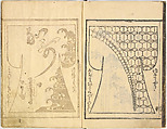 Kosode Pattern Book (On-Hiinagata), vol. 2, One of a set of two woodblock-printed books; ink and color on paper, Japan