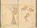 Kosode Pattern Book (On-Hiinagata), vol. 2, One of a set of two woodblock-printed books; ink and color on paper, Japan