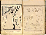 Kosode Pattern Book (On-Hiinagata), vol. 2, One of a set of two woodblock-printed books; ink and color on paper, Japan