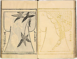 Kosode Pattern Book (On-Hiinagata), vol. 2, One of a set of two woodblock-printed books; ink and color on paper, Japan