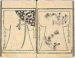 Kosode Pattern Book (On-Hiinagata), vol. 2, One of a set of two woodblock-printed books; ink and color on paper, Japan