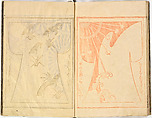 Kosode Pattern Book (On-Hiinagata), vol. 2, One of a set of two woodblock-printed books; ink and color on paper, Japan