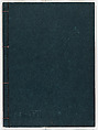 Miyako hinagata, Vol. 7 (kosode patterns from the imperial capital), Woodblock-printed book, Japan