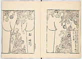 Miyako hinagata, Vol. 8 (kosode patterns from the imperial capital), Woodblock-printed book, Japan