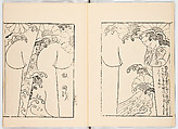 Miyako hinagata, Vol. 8 (kosode patterns from the imperial capital), Woodblock-printed book, Japan