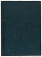 Miyako hinagata, Vol. 8 (kosode patterns from the imperial capital), Woodblock-printed book, Japan