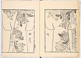 Miyako hinagata, Vol. 9 (kosode patterns from the imperial capital), Woodblock-printed book, Japan