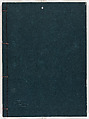 Miyako hinagata, Vol. 9 (kosode patterns from the imperial capital), Woodblock-printed book, Japan
