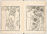 Miyako hinagata, Vol. 10 (kosode patterns from the imperial capital), Woodblock-printed book, Japan