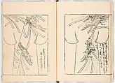 Miyako hinagata, Vol. 10 (kosode patterns from the imperial capital), Woodblock-printed book, Japan