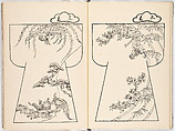 Genroku moyo hinagata (kosode designs from the Genroku period), Woodblock-printed book, Japan