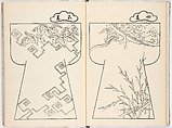 Genroku moyo hinagata (kosode designs from the Genroku period), Woodblock-printed book, Japan