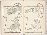 Genroku moyo hinagata (kosode designs from the Genroku period), Woodblock-printed book, Japan