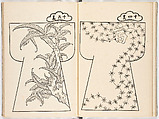 Genroku moyo hinagata (kosode designs from the Genroku period), Woodblock-printed book, Japan