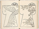 Genroku moyo hinagata (kosode designs from the Genroku period), Woodblock-printed book, Japan