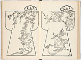 Genroku moyo hinagata (kosode designs from the Genroku period), Woodblock-printed book, Japan