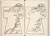 Genroku moyo hinagata (kosode designs from the Genroku period), Woodblock-printed book, Japan
