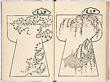 Genroku moyo hinagata (kosode designs from the Genroku period), Woodblock-printed book, Japan