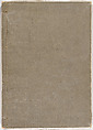 Genroku moyo hinagata (kosode designs from the Genroku period), Woodblock-printed book, Japan