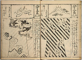 Order Book of Kosode Patterns (Chūmon no hiinagata/Hiinagata chūmon chō), Imura Katsukichi (Japanese,  active early 18th century), Woodblock-printed book; ink on paper, Japan
