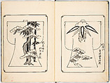 Kosode designs from the Genroku era, Woodblock-printed book, Japan