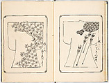 Kosode designs from the Genroku era, Woodblock-printed book, Japan