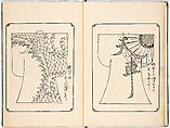 Kosode designs from the Genroku era, Woodblock-printed book, Japan