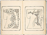 Kosode designs from the Genroku era, Woodblock-printed book, Japan