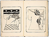 Kosode designs from the Genroku era, Woodblock-printed book, Japan