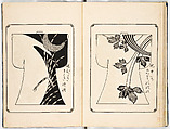 Kosode designs from the Genroku era, Woodblock-printed book, Japan
