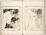 Kosode designs from the Genroku era, Woodblock-printed book, Japan