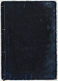 Kosode designs from the Genroku era, Woodblock-printed book, Japan