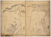 Untitled, Woodblock-printed book, Japan