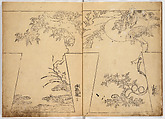 Untitled, Woodblock-printed book, Japan