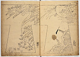 Untitled, Woodblock-printed book, Japan