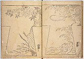 Untitled, Woodblock-printed book, Japan