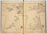 Untitled, Woodblock-printed book, Japan