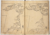 Untitled, Woodblock-printed book, Japan