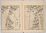 Miyako hinagata, Vol. 1 (kosode patterns from the imperial capital), Woodblock-printed book, Japan