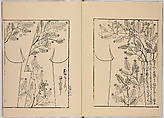 Miyako hinagata, Vol. 3 (kosode patterns from the imperial capital), Woodblock-printed book, Japan