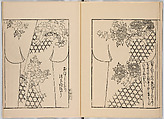 Miyako hinagata, Vol. 3 (kosode patterns from the imperial capital), Woodblock-printed book, Japan