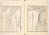 Miyako hinagata, Vol. 5 (kosode patterns from the imperial capital), Woodblock-printed book, Japan