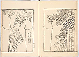 Miyako hinagata, Vol. 5 (kosode patterns from the imperial capital), Woodblock-printed book, Japan