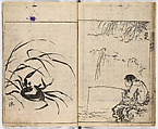 Meijin gafu, Vol. 3 (Famous Painters), Woodblock-printed book, Japan