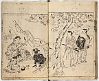 Meijin gafu, Vol. 3 (Famous Painters), Woodblock-printed book, Japan